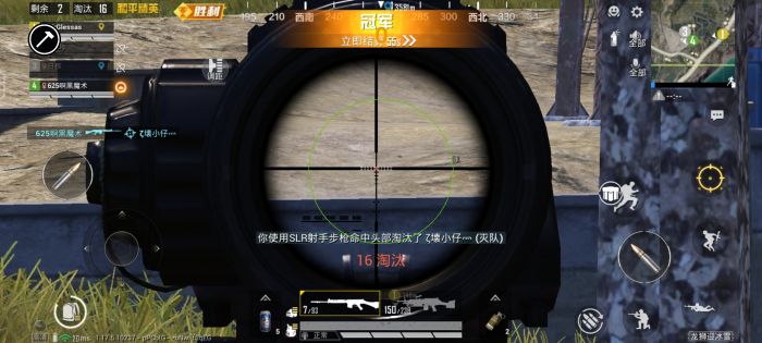和平精英国际外挂多（和平精英国际版外挂多吗）